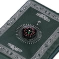 thumbnail image 4 of GUOOL 2xMuslim Prayer Rug Polyester Portable Braided Mats Simply Print Dark Green, 4 of 5