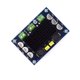thumbnail image 4 of Placa de Amplificador Mono TPA3116D2 100W Clase DC 12V-26V Potencia Audio Digital Sonido AMP, 4 of 5