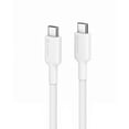 thumbnail image 1 of ALOGIC ELEMENTS PRO USB-C, 1 of 3