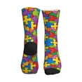 thumbnail image 2 of Unisex Autism Awareness Puzzle Piece Pattern Novelty Ankle Socks Colorful ComfortSoft Lightweight Sports Athletic Socks, 2 of 7
