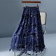 thumbnail image 1 of TaTaai Women High Waist Double Layer Mesh 3D Floral Appliqué Midi Skirt Lightweight Breathable Soft Machine Washable No Fading Versatile Daily Office Party Casual Wear Midi Skirt Gift, 1 of 8