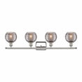 thumbnail image 2 of Innovations Lighting - Athens Deco Swirl - 4 Light Bath Vanity In Industrial, 2 of 2