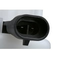 thumbnail image 4 of Brake Master Cylinder Reservoir Kit, 4 of 4
