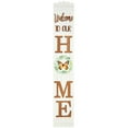 thumbnail image 3 of Welcome to My Home Porch Leaner – Decorative Outdoor Sign, 3 of 3