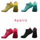 thumbnail image 1 of Calcetines cortos de algodón para hombre y mujer, medias tobilleras de corte bajo, transpirables, informales, suaves, 4 pares en  unisex, 1 of 2