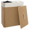 thumbnail image 1 of HOMCOM Double Laundry Basket with Lid, 100L Laundry Hamper, Brown, 1 of 5