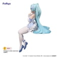 thumbnail image 3 of Tapón de fideos Furyu Hatsune Miku Fairy Nemophila, 3 of 5