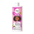 thumbnail image 3 of Salon Line - Linha SOS Cachos Kids (Hidratacao) - Kit Shampoo 300 Ml e Condicionador 200 Ml - (SOS Curls Kids (Moisturization) Collection - Set with Shampoo 10.14 Fl Oz and Conditioner 6.76 Fl oz), 3 of 4