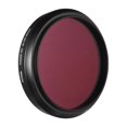 thumbnail image 2 of FOTGA 62mm Adjustable Infrared Filter IR Pass X-Ray Lens Filter Variable from 530nm to 750nm Compatible with Canon Nikon Sony DSLR Camera, 2 of 5