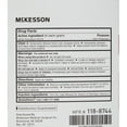 thumbnail image 6 of McKesson Unscented Skin Protectant Ointment 5 Gram Individual Packet 118-8744 144 Ct, 6 of 9