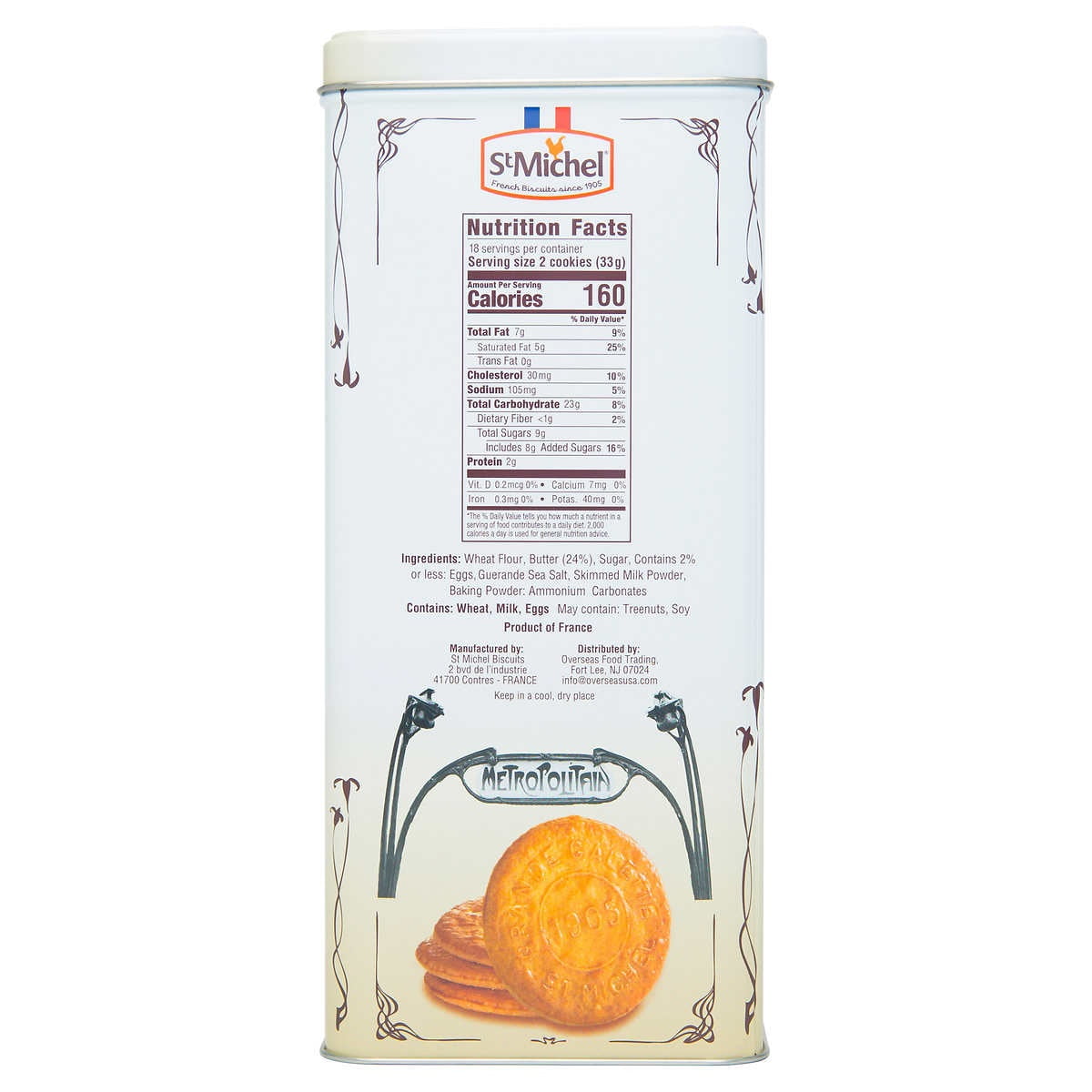 St. Michel La Grande Galette French Butter Cookies, 1.3 Pounds