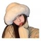 thumbnail image 1 of Gorros Para Frio Gorro Invierno Gorro Mujer Moda, 1 of 3