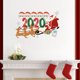 thumbnail image 1 of Pegatinas de pared navideñas personalizadas para la familia de sobrevivientesdecoración del hogar (5 personas) Ndcxsfigh Para estrenar, 1 of 8