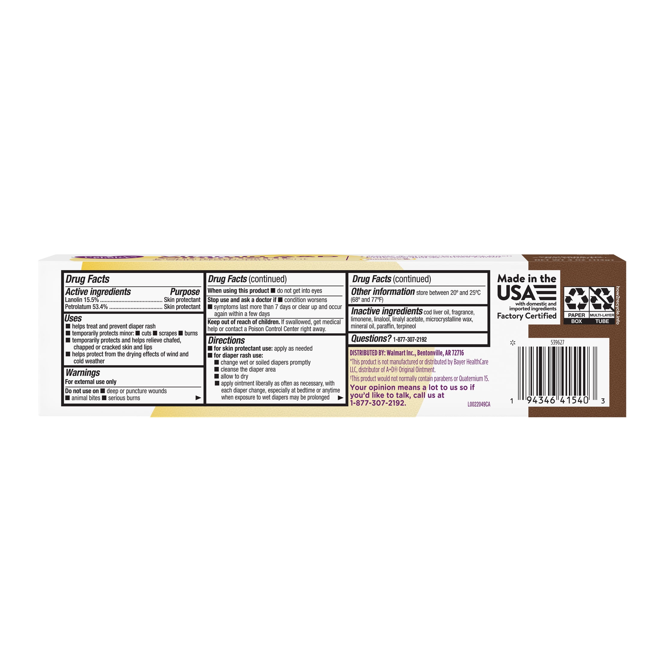 (4 pack) Parent's Choice Vitamin A and D Ointment, 4 oz