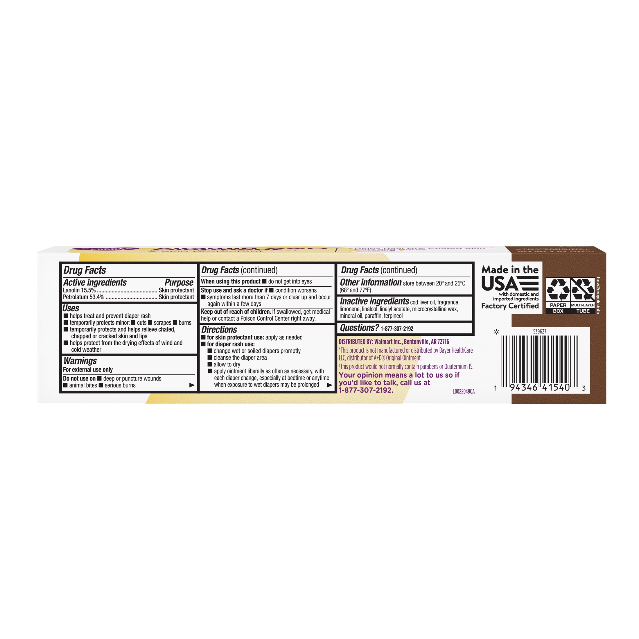 Ungüento de vitaminas A y D, elección de los padres, 4 oz 4