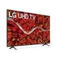 thumbnail image 2 of Restored LG UP8000 50" Class HDR 4K UHD Smart LED TV 50UP8000PUR (Refurbished), 2 of 8