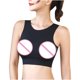 thumbnail image 4 of Sujetador de mujer Secado rápido Fitness Yoga Correr Deportes Ropa interior sin costuras Chaleco Fridja nalpqowj8494, 4 of 8