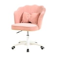 thumbnail image 1 of Silla de Oficina Giratoria Strade Fareast Limited Rosa Claro, 1 of 8
