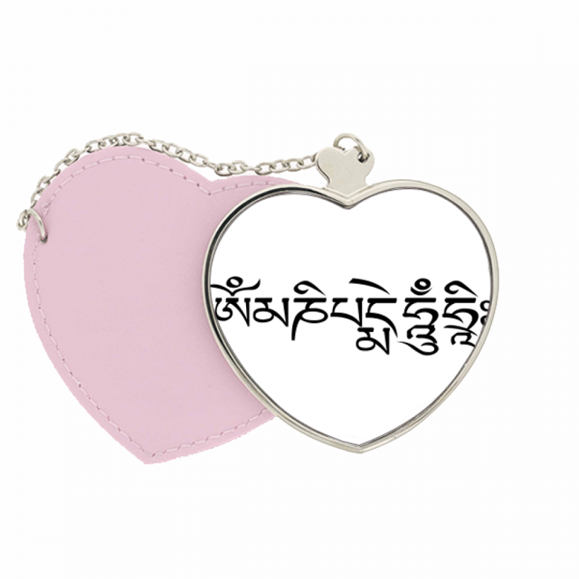 El budismo religión sánscrito patrón de caracteres Bolsa de viaje Mirror maquillaje corazón rosa