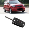 thumbnail image 4 of Speravity Funda protectora con mando a distancia para coche de 3 botones, compatible con KIA Soul 2012 2013 Cámaras de salpicadero de coche Speravity VI002665-00, 4 of 6