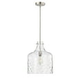 thumbnail image 3 of Daelan 12 in. 1-Light Indoor Satin Nickel Finish Pendant Light, 3 of 5