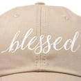 thumbnail image 2 of DALIX Blessed Women's Baseball Cap Soft Cotton Dad Hat in Khaki, 2 of 6