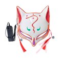 thumbnail image 1 of Accesorio Para Fiesta De Disfraces De Animales De Halloween. Cosplay Bonito. Máscara De Media Cara. Estilo Japonés., 1 of 3