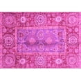 thumbnail image 1 of Ahgly Company Indoor Rectangle Oriental Pink Traditional Area Rugs, 2' x 3', 1 of 4