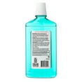 Equate Sugar-Free Pre-Brush Dental Rinse, Green Mint, 24 fl oz