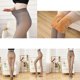 thumbnail image 1 of Pantimedias de transición para mujeres gruesas de otoño e invierno de felpa y gruesas para 40 70 kg FLhrweasw Para estrenar, 1 of 7