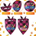thumbnail image 3 of Suéter para mascotas con estampado de vellón, ropa para mascotas, ropa abrigada de otoño e invierno para perros, ropa de dos patas 2141, 3 of 5