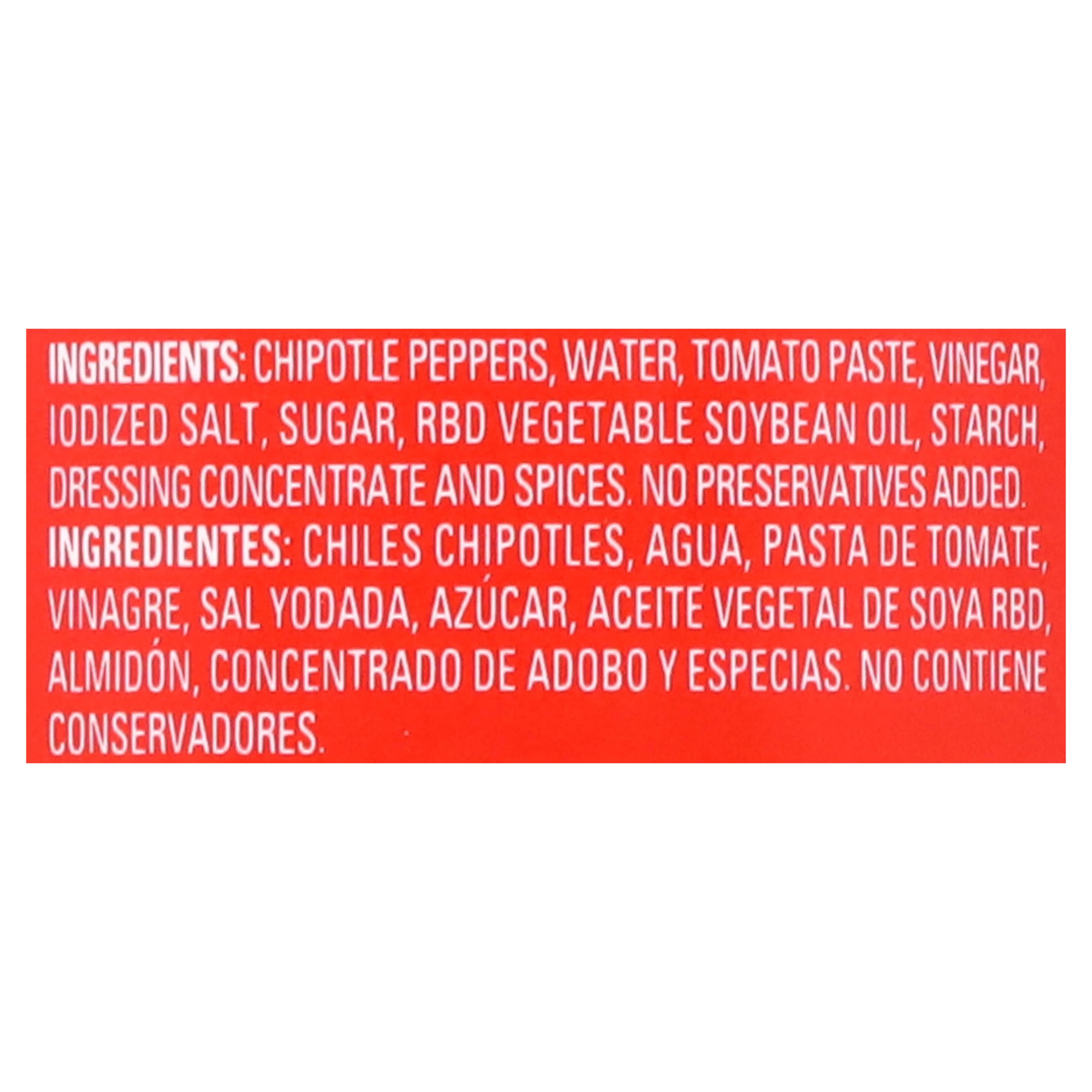 (4 pack) El Mexicano Chipotle Peppers in Adobo Sauce, 7.5 oz Can