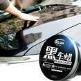 thumbnail image 2 of Black Car Wax - Enhance Gloss, Protect Paint, Scratch Repair, 2 of 5