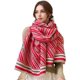 thumbnail image 1 of Women's Scarves & Wraps, Warm Large Christmas Scarf Camellia Jacquard Shawls and, 1 of 5