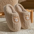 thumbnail image 6 of Viluyesy Fuzzy Slippers for Womens, Closed Toe Slip-On Plush Soft Sole Winter Warm Bedroom House Shoes Khaki, 6 of 7