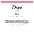thumbnail image 3 of Dove Beauty Bar Gentle Skin Cleanser Moisturizing for Soft Skin Pink Bath Soap 6 Bars, 3 of 9