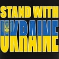 thumbnail image 3 of CafePress - Stand With Ukraine - Women's Short Sleeve Print T-Shirt and Pants Dark Cotton Pajama Set, 3 of 7