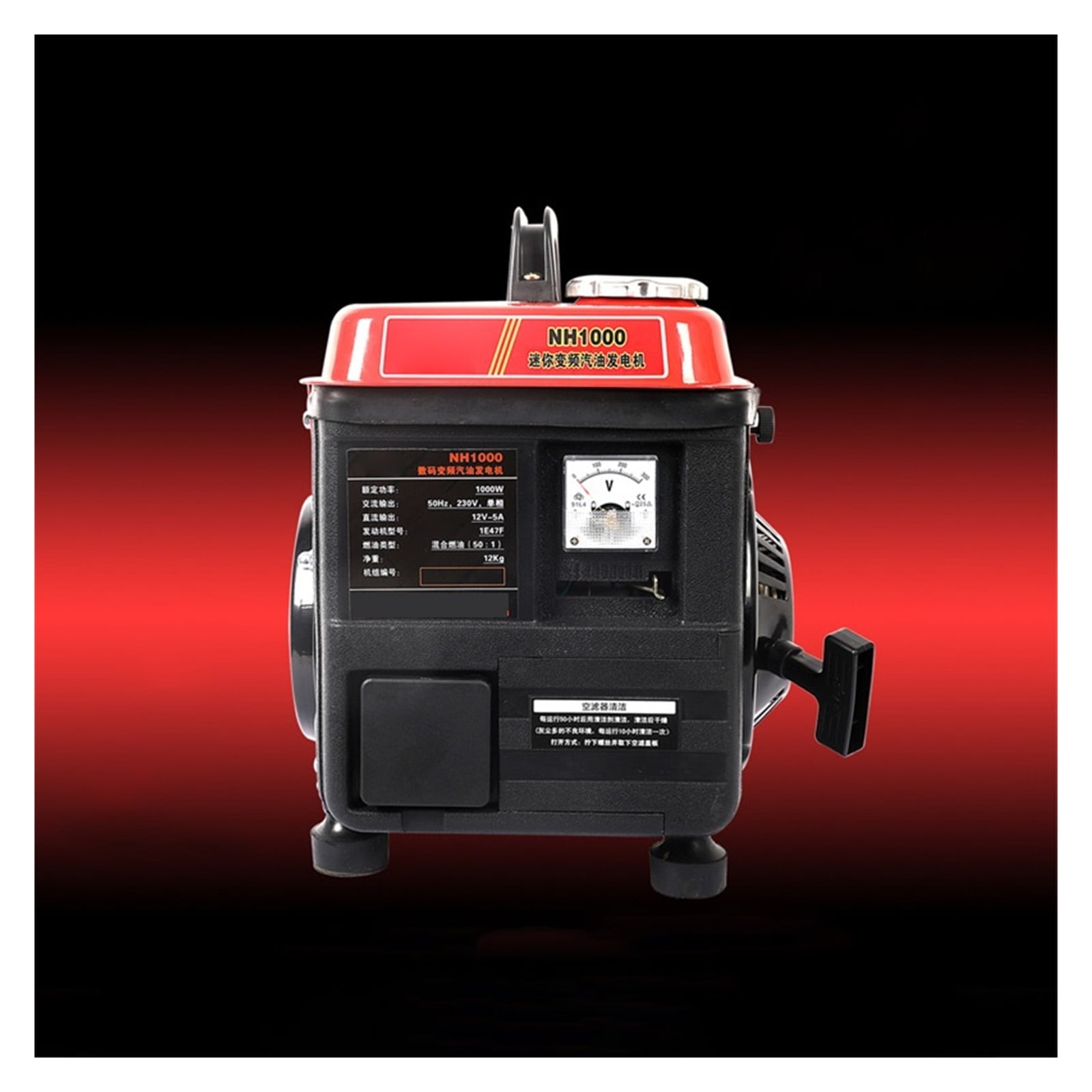 Gasoline Generator Gasoline Inverter Generator Household Single-phase Generator
