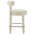 thumbnail image 3 of Counter Stool Chair, Ivory White, Fabric, Bar Pub Cafe Bistro Dining Kitchen Hospitality Restaurant, Modern Contemporary HB34818, 3 of 9