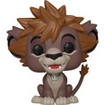 thumbnail image 2 of Sora [Lion Form] (E3 2019 Exc): Pâoâpâ! Vinyl Figurine Bundle with 1 Compatible 'ToysDiva' Graphic Protector (556 - 40687 - B) Funko -, 2 of 3