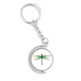 thumbnail image 1 of traditional chinese kite dragonfly pattern rotatable keyholder disc accessories chain clip, 1 of 3