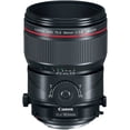 thumbnail image 1 of Canon TS-E 90mm f/2.8L Macro Objectif à Inclinaison - 2274C002, 1 of 2