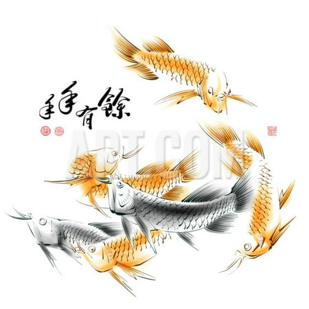 Chinese Dragon Fish Ink Painting. Translation: Abundant Harvest Year After Year Print Wall Art By (Best Way To Dry Weed After Harvest)