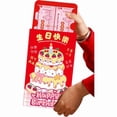 thumbnail image 1 of 2026 New Big Red Envelope 520 Wedding Red Packet Cny Suprise Spring Festival Money Bag Lucky, 1 of 8