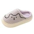thumbnail image 1 of Stylish Women's Slippers Cute Home Non- Cloth Colorful Comfort for All Seasons, 1 of 5