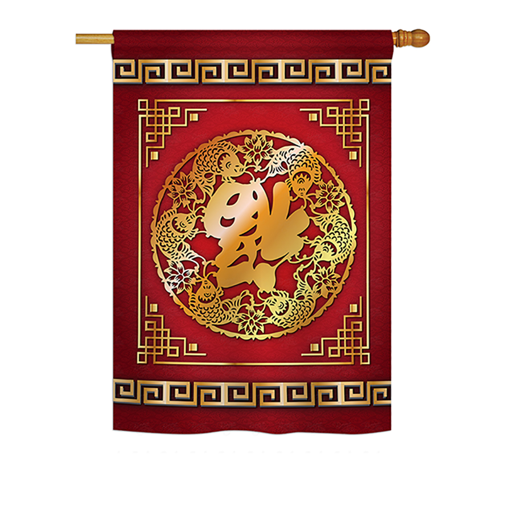 Ornament Collection - Chinese New Year Luck Arrive Winter - Seasonal