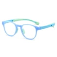 thumbnail image 1 of Gafas de silicona para niños con teléfono móvil y ordenador, serie anti-Blu-ray para jóvenes, 1 of 5