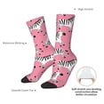 thumbnail image 4 of KLL Cute Cartoon Zebra Print Cool Socks Men's Women's Crew Socks Funny Crazy Novelty Stockings, 4 of 6