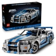 thumbnail image 1 of Set LEGO Technic Coche Nissan Skyline GT-R (R34) de 2 Fast 2 Furious, 1 of 4