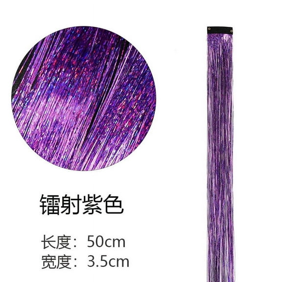 XmhyTop 8-Piece Multi-Color Glitter Hair Tinsel Clip Set, Heat-Resistant Sparkling Highlight Extensions, Festival, Party & Gift-Worthy Shiny Bling Hair Streaks for Women & Girls，Purple